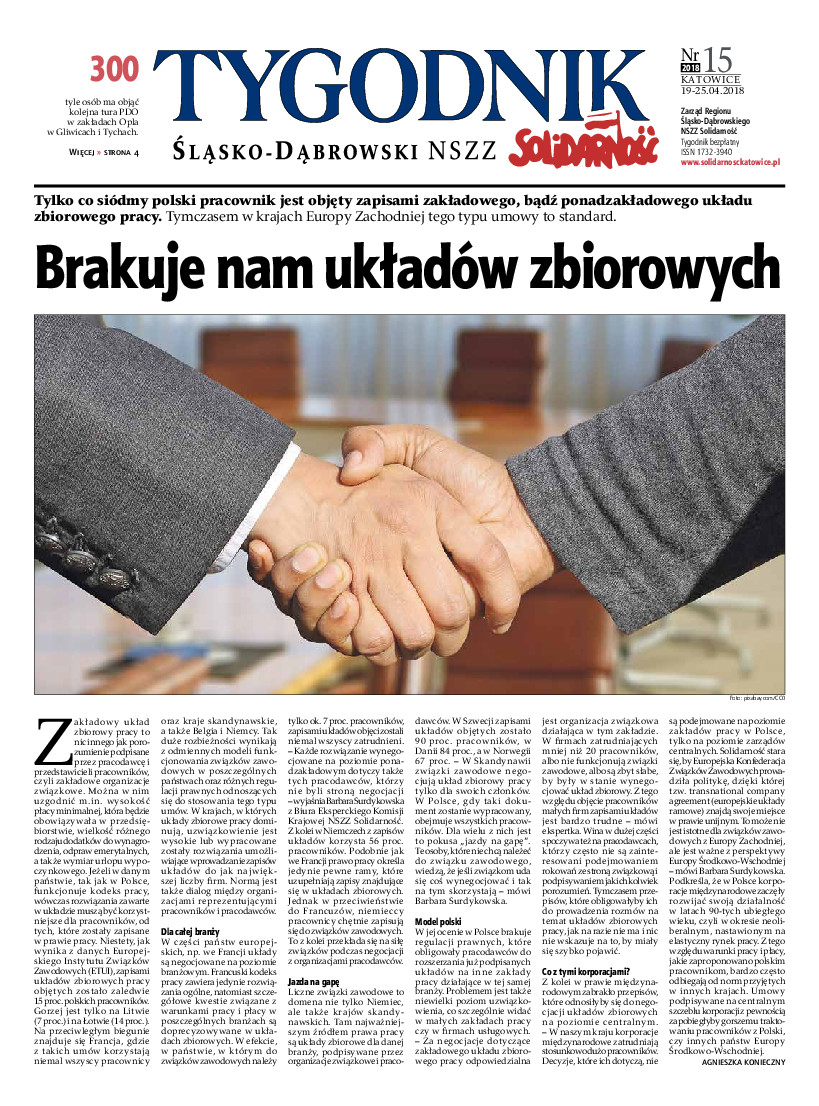 Tygodnik Śląsko-Dąbrowski NSZZ Solidarność